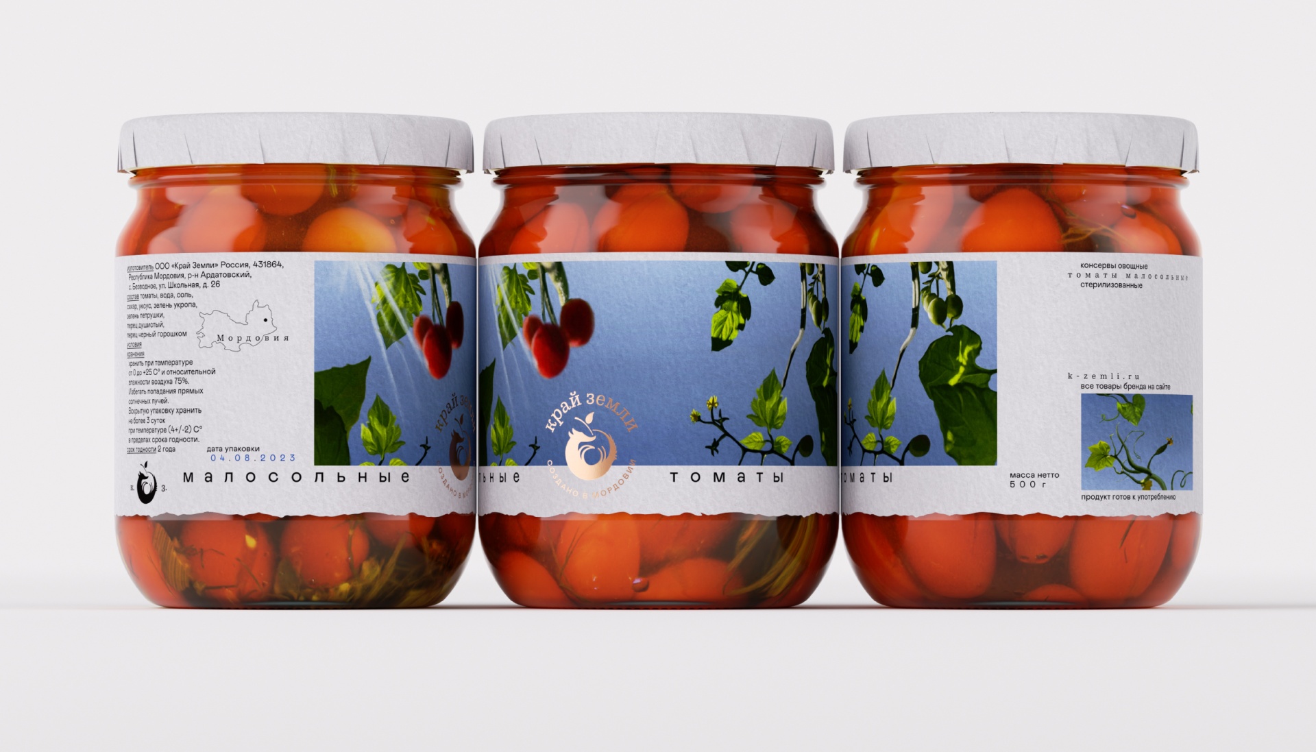 “Krai Zemli”品牌设计丨omsky-12