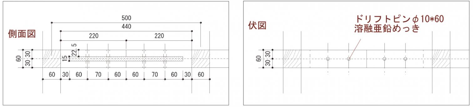 木之魂 | 日本 GC 牙科建筑的榫卯创新-14