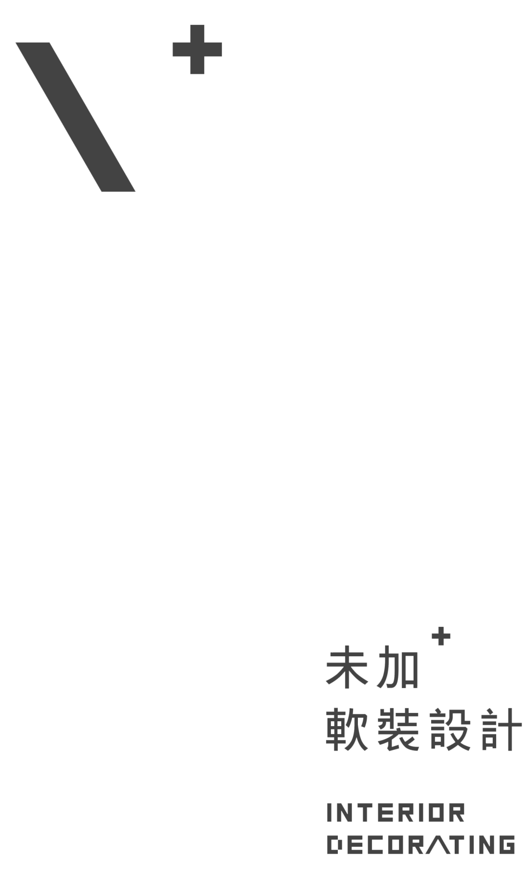 黑白空间碰撞 · 温州私宅·白麓城的理性与诗意丨中国温州丨温州未加软装设计,温州大墨空间设计-0