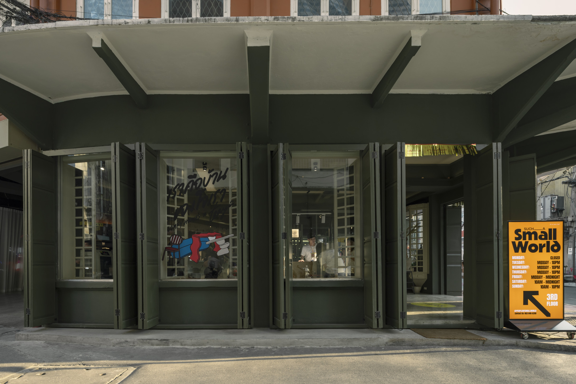 商场丨泰国曼谷丨IF (Integrated Field)-52