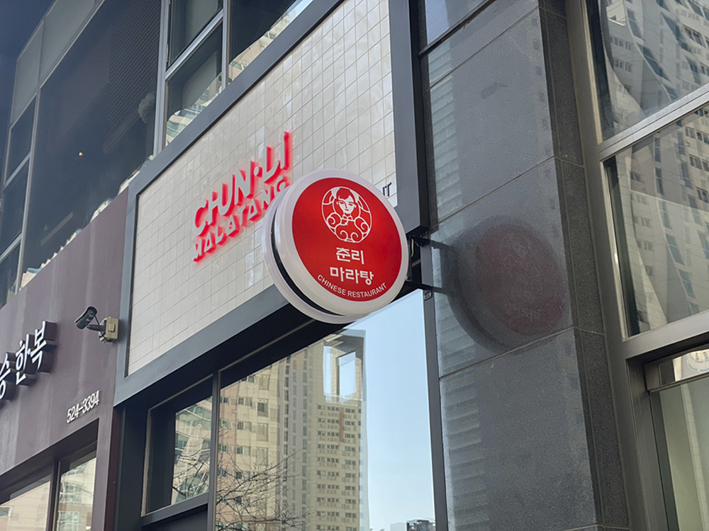 18 坪小户型的极简设计魅力-14