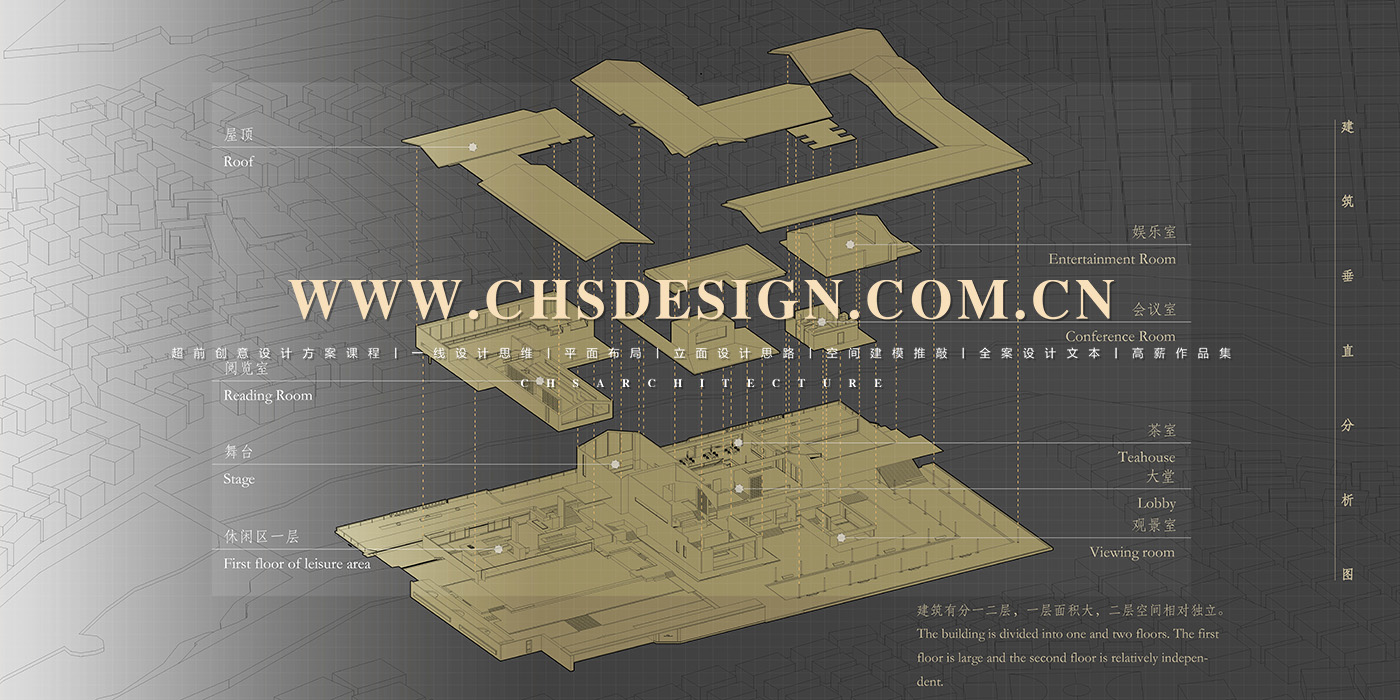 余暇·居民中心设计丨超前设计团队-29