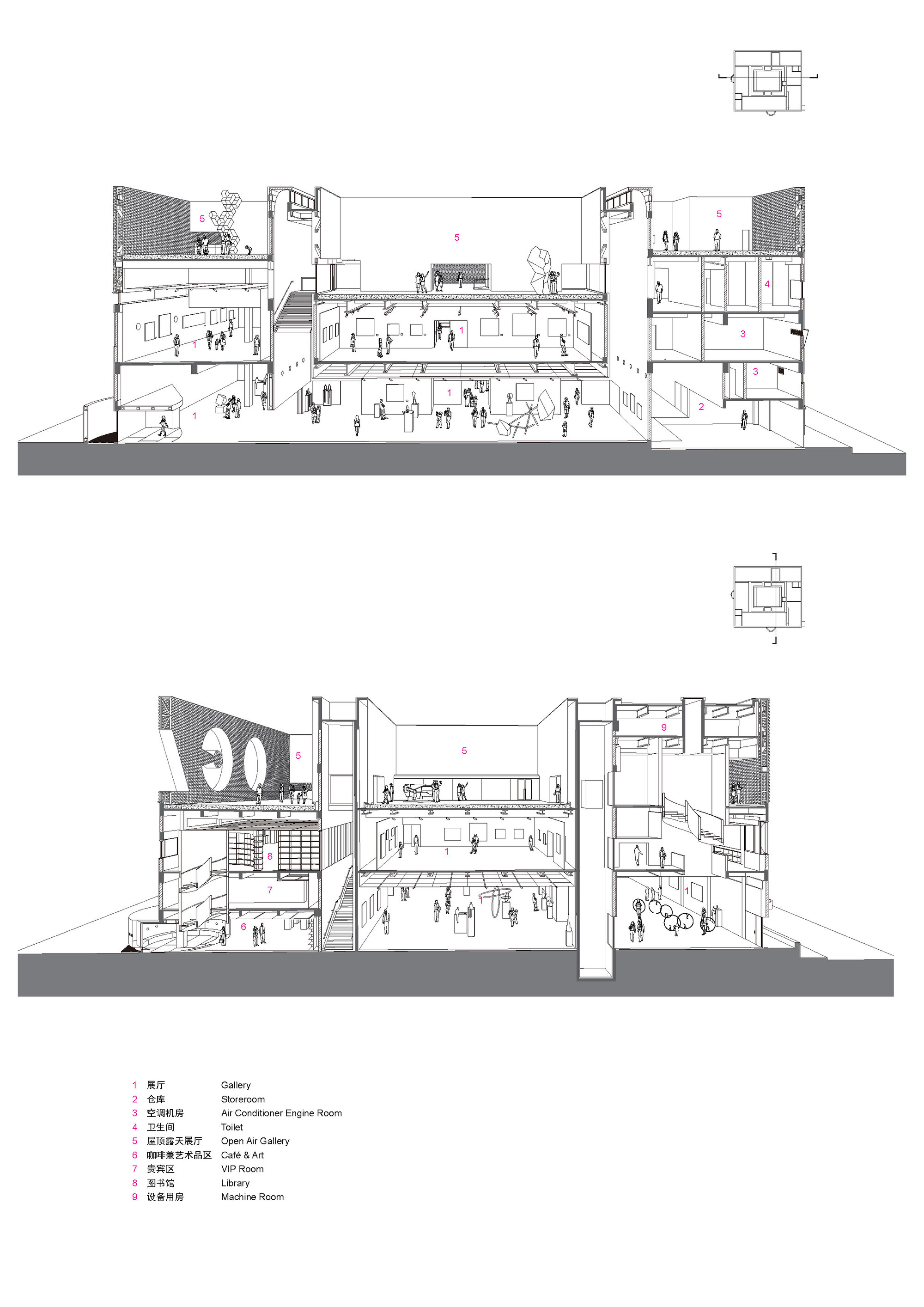 The Opened “White Box” Art Museum, OCAT-B10丨中国深圳丨MENG YAN | URBANUS-67
