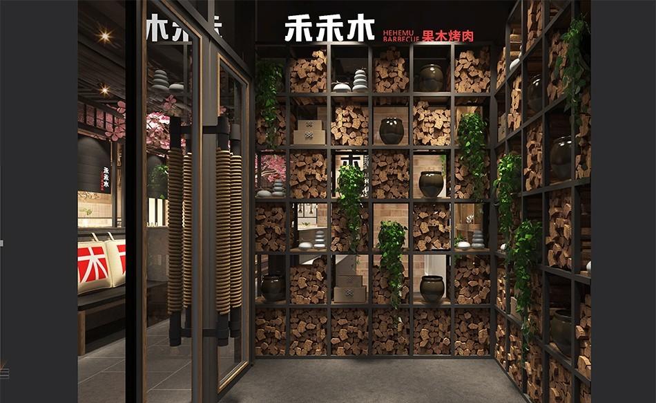 禾禾木果木烤肉店-16