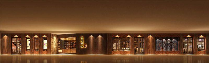 洛阳年代公社-2