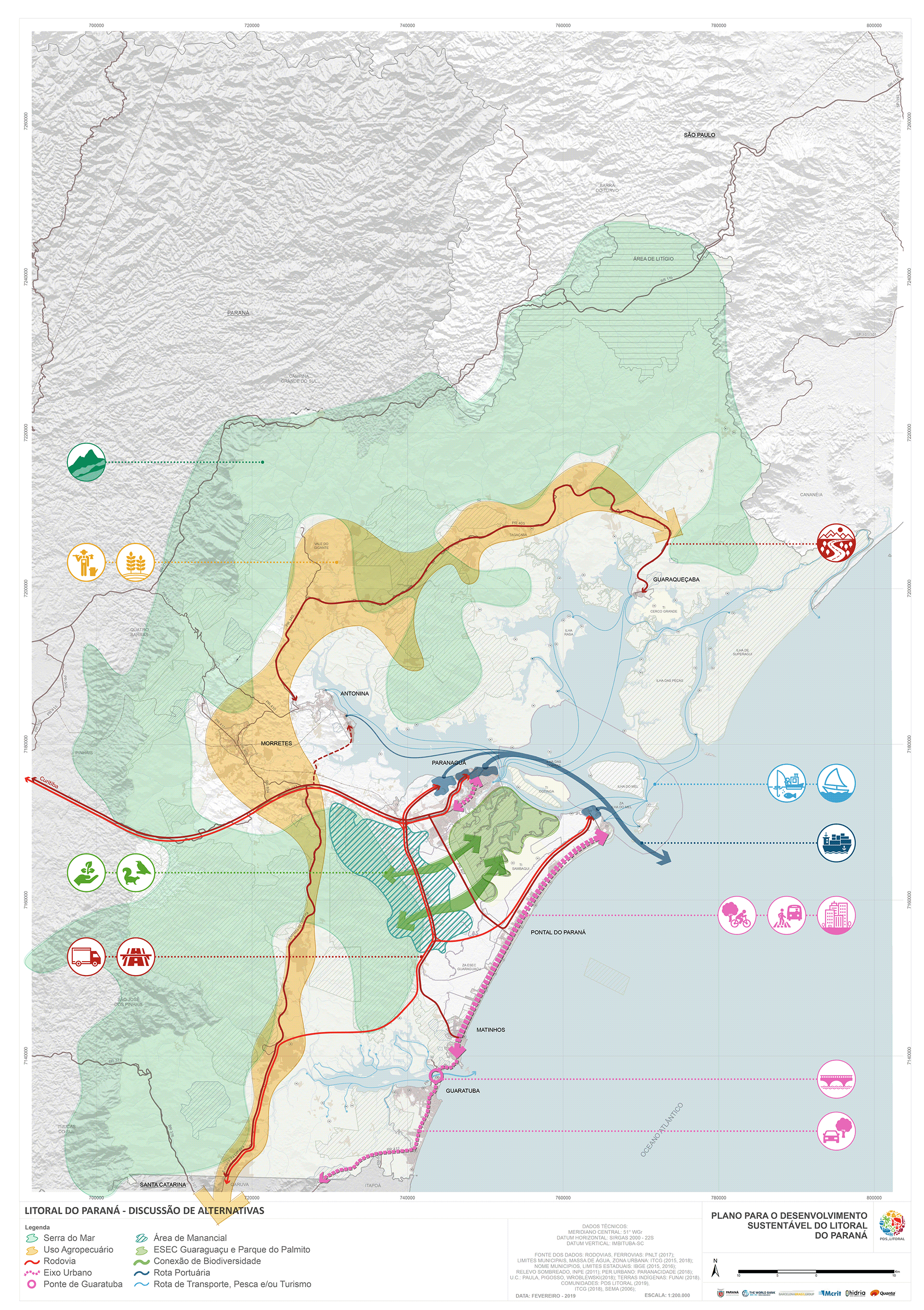 PDS·滨海 2035丨巴西-132