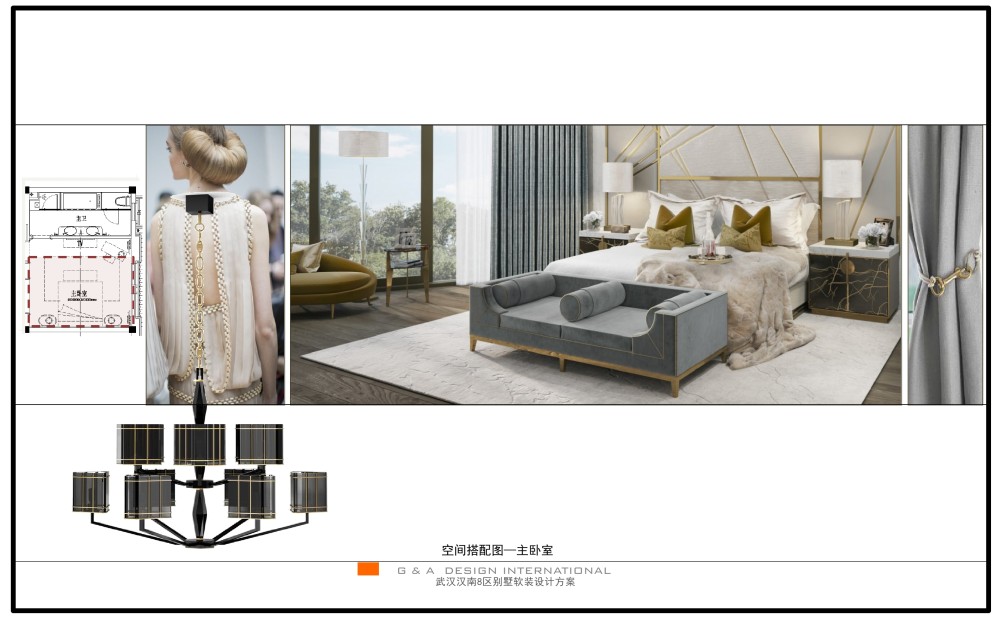 武汉汉南 8 区别墅样板房 | 现代简约风格解读-28