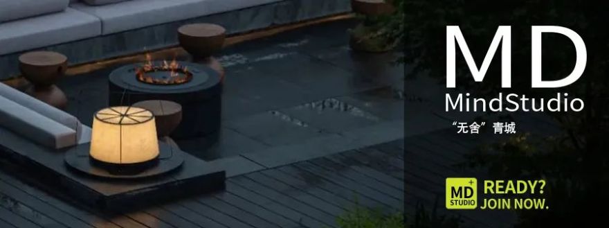 苏州和悦塘前雅院示范区丨中国苏州丨MIND迈德景观,上海申城建筑设计有限公司-68