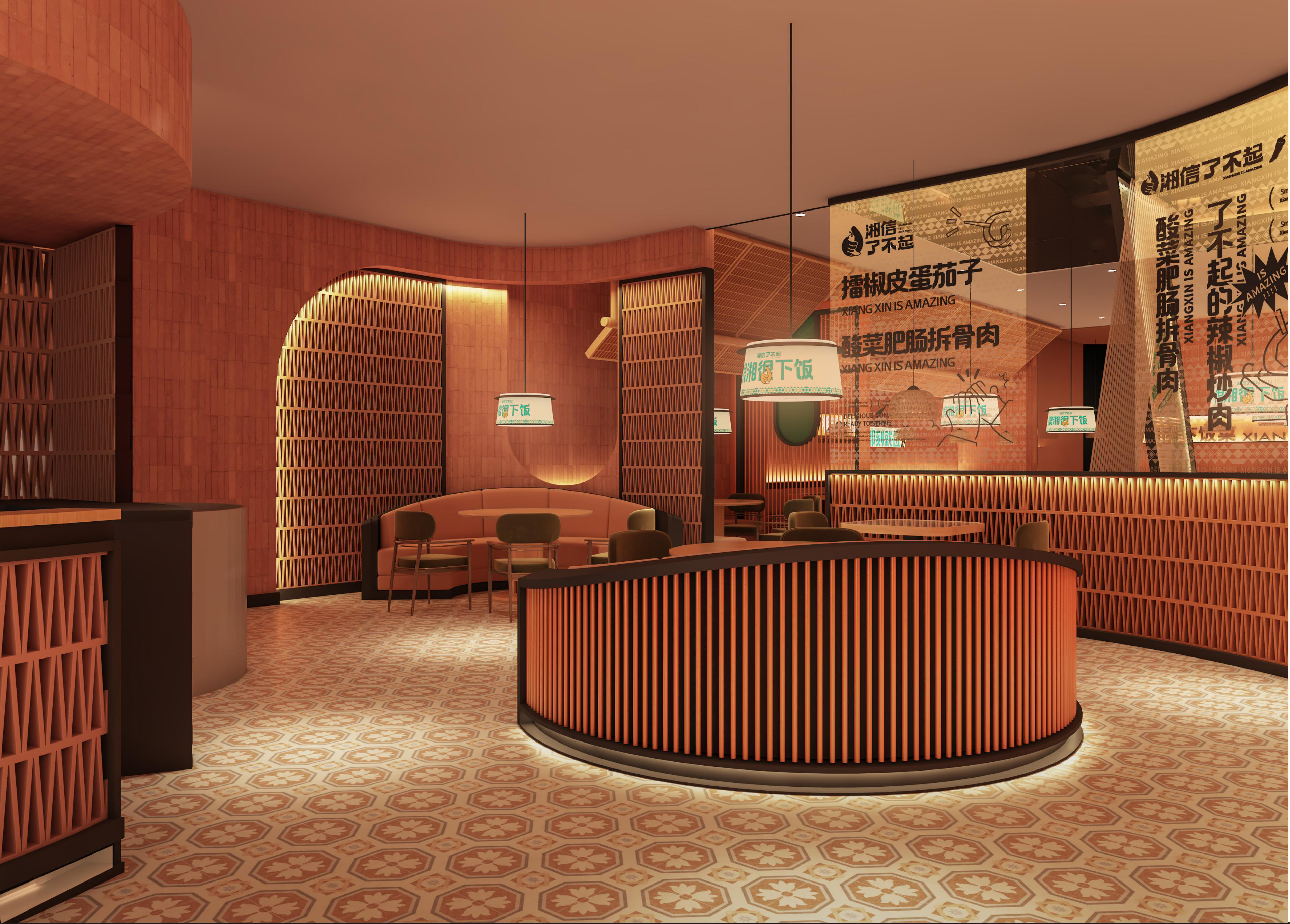 湘信了不起丨中国鞍山丨行光空间,深林设计-14