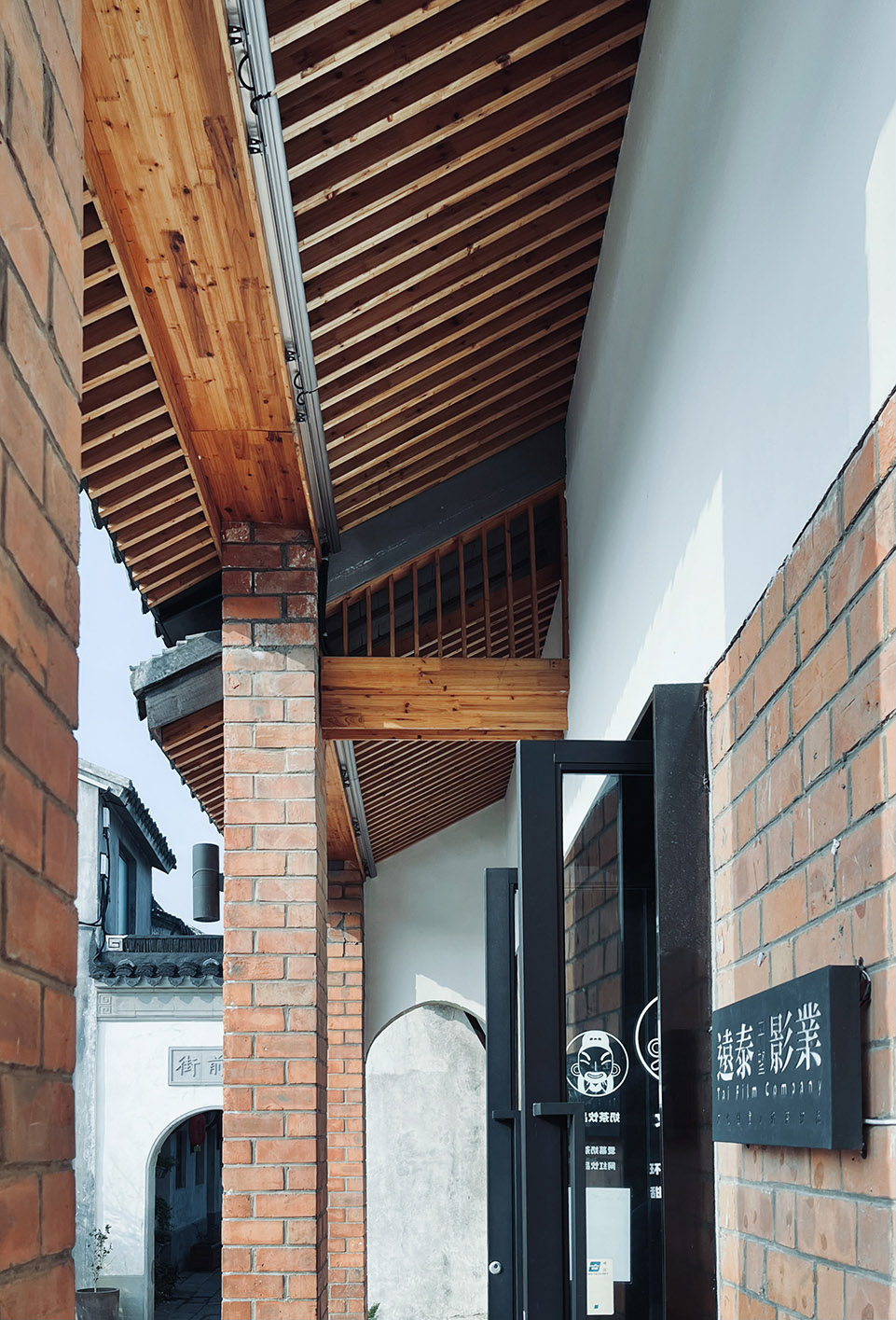 远见文旅平望京杭大集丨中国苏州丨咫间设计-153