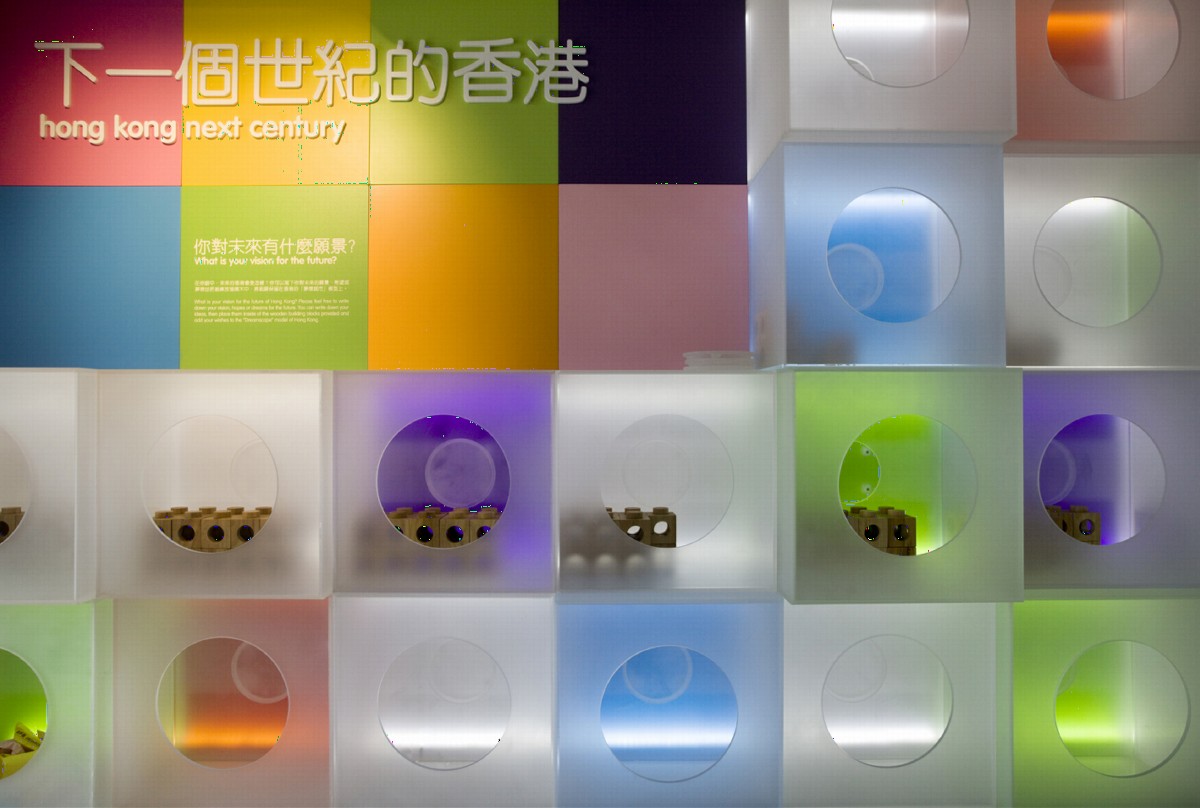 香港规划展览馆丨中国香港丨欧华尔顾问有限公司-18