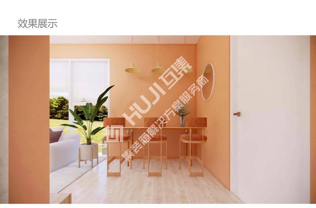 
集装箱民宿酒店：云流小舍 -5