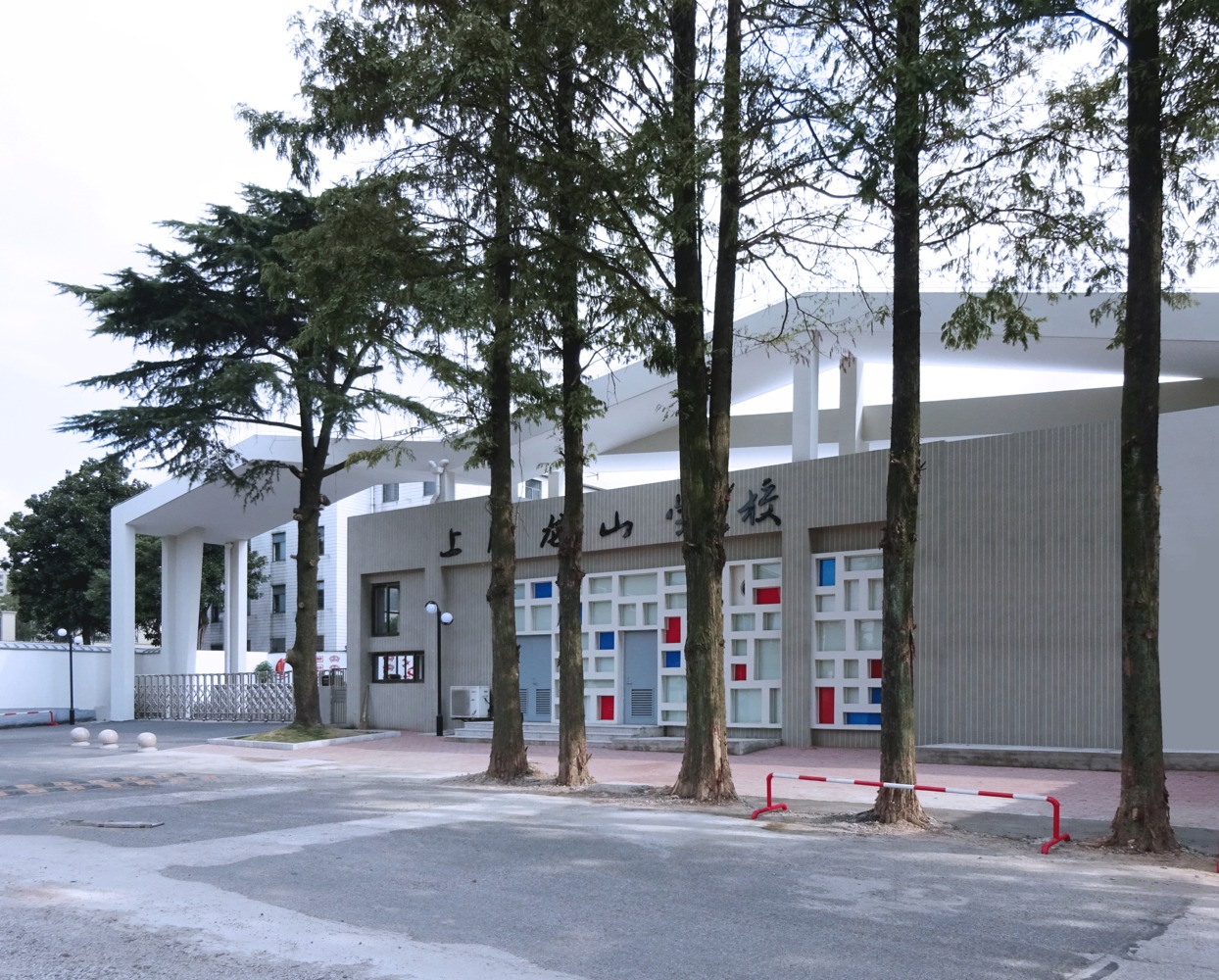 绍兴上虞龙山学校外立面翻新-9