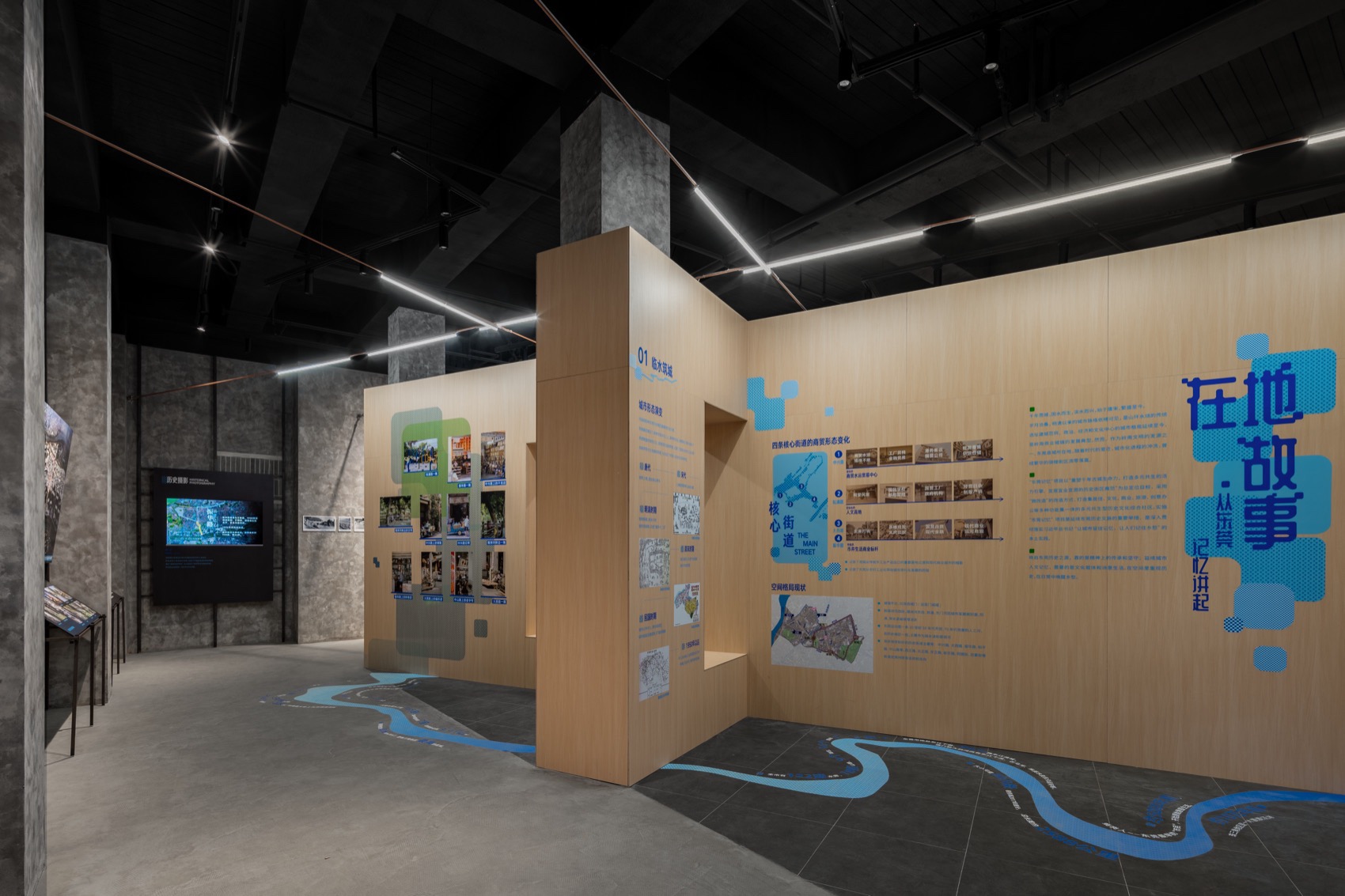 “江河之上:营造与复兴”展览丨中国东莞丨CABLE-64