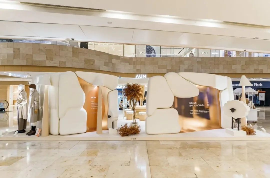 AUM “咩咩云朵屋”快闪店丨中国南京-0