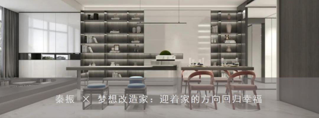 《星际穿越》几何美学,打造单身男业主的精致空间-134