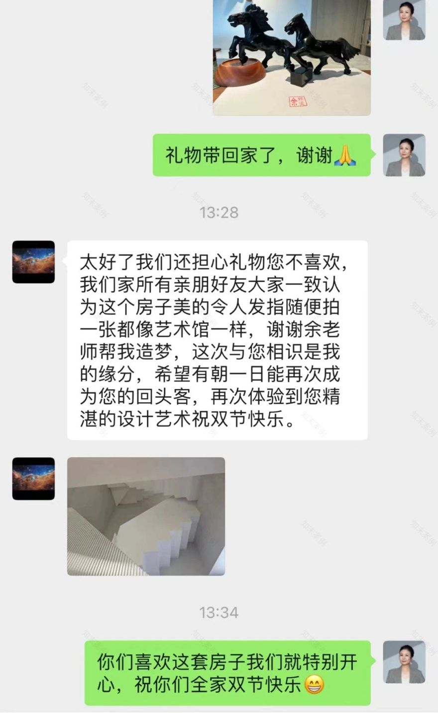 仁泽丹丹的家丨中国北京丨STUDIO.Y室内设计事务所-108