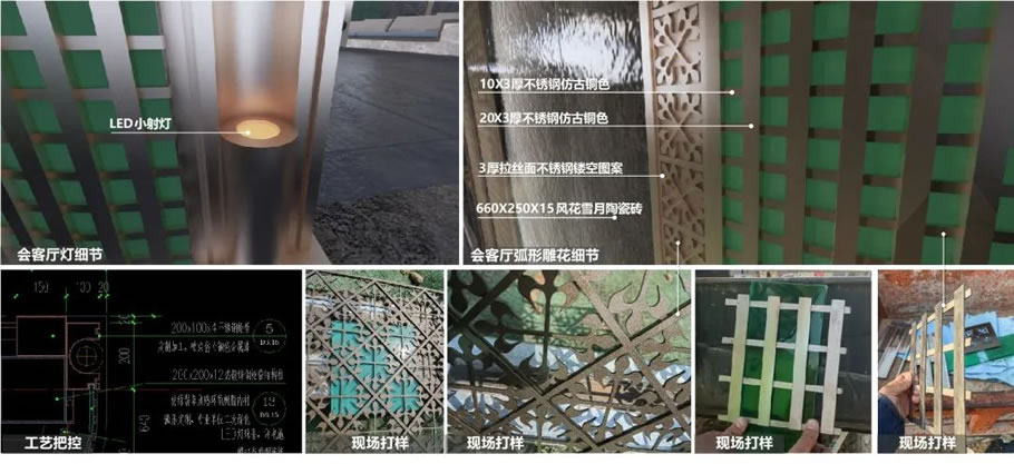 济南龙湖天越 · 高定美学艺术的精奢园林丨中国济南丨LD-56