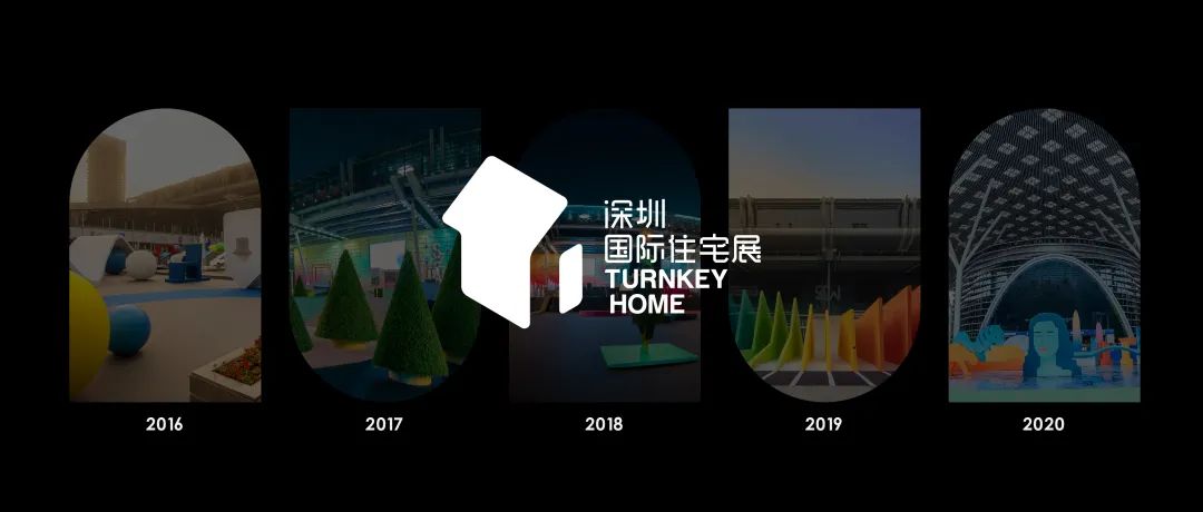 ENJOY 未来居丨中国深圳丨ENJOYDESIGN 燕语堂-43