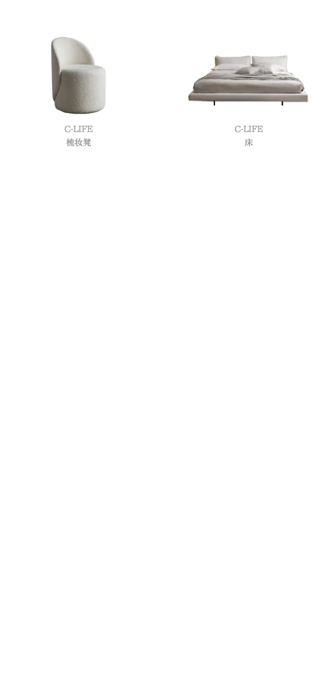 CV案例|内在光辉-65