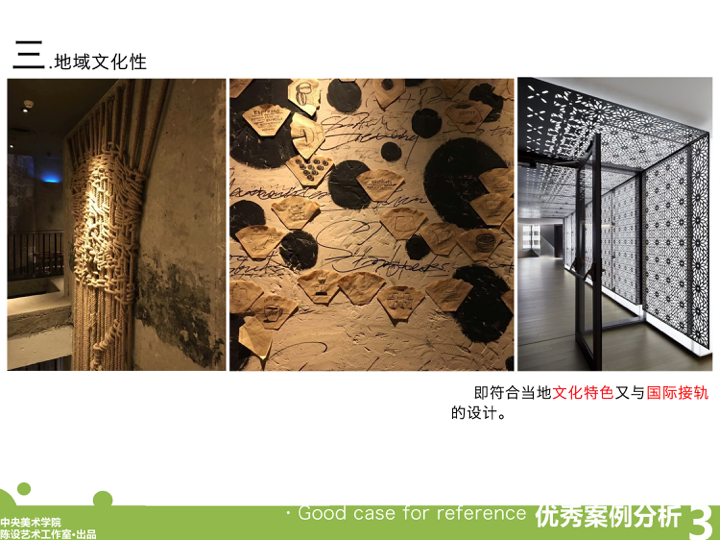 三亚外国语学校幼儿园改造-20