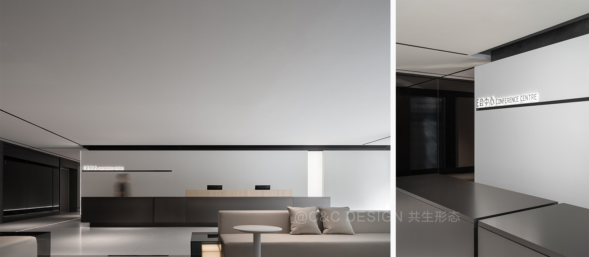 时代天河E-PARK二期 - 共生形态 C&C DESIGN-5