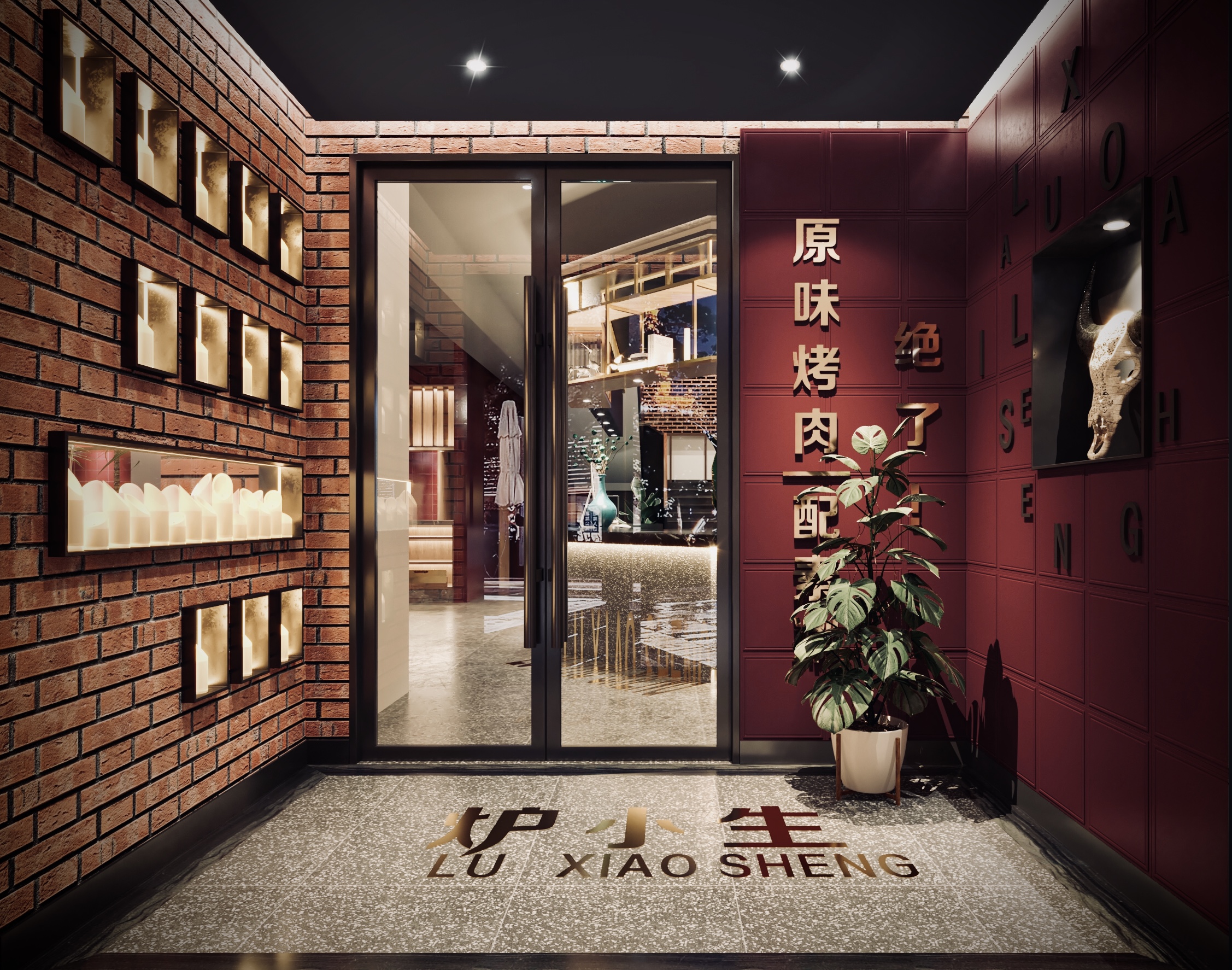 2019 年专辑 | 更上层楼的室内设计之旅-41