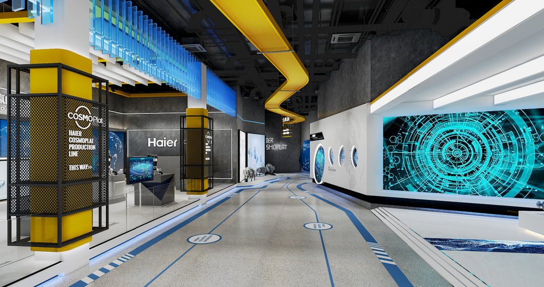 艺点案例 | 带你体验工业互联网的魅力-52