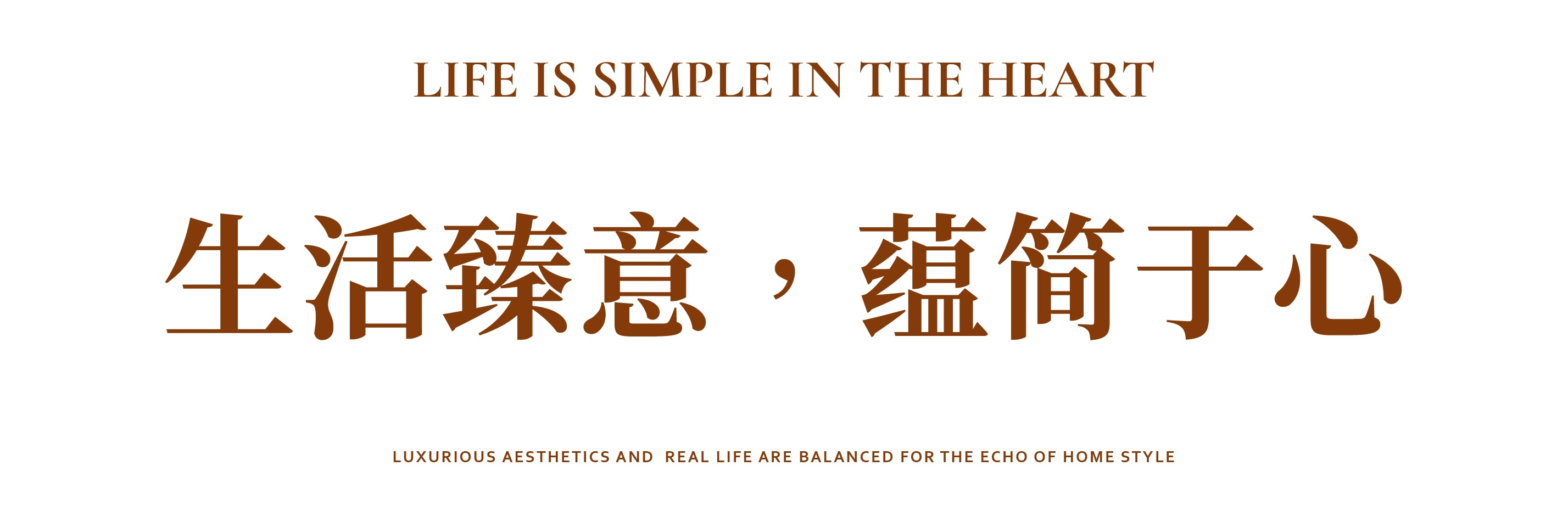 常州桃溪院子丨中国常州丨美林设计集团-41