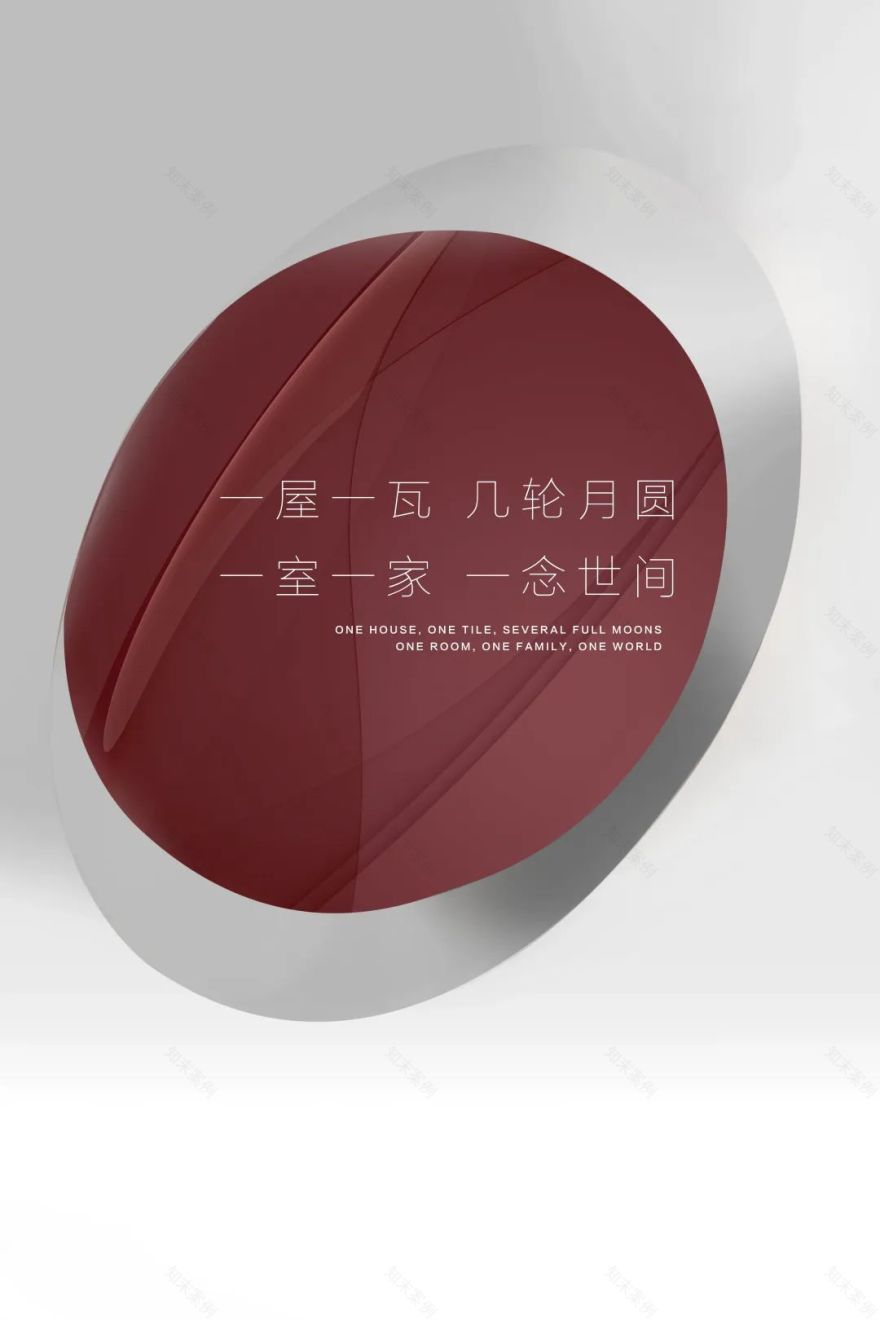 银丰世纪公园丨中国济南丨鲲誉设计 KUNYUDESIGN-1