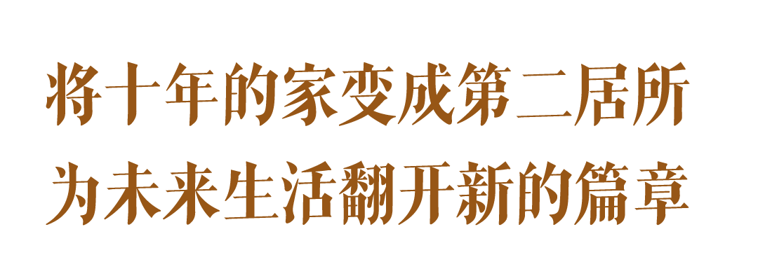 梅住宅丨中国香港丨Alexis Dupont Interiors-2