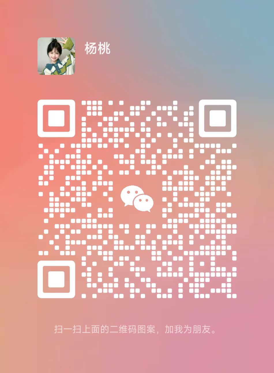 工装餐饮空间设计案例｜让就餐充满仪式感-10