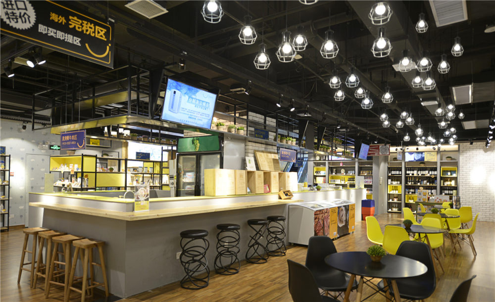 OMG 跨境保税生活馆 | 温馨舒适的健康生活空间-20