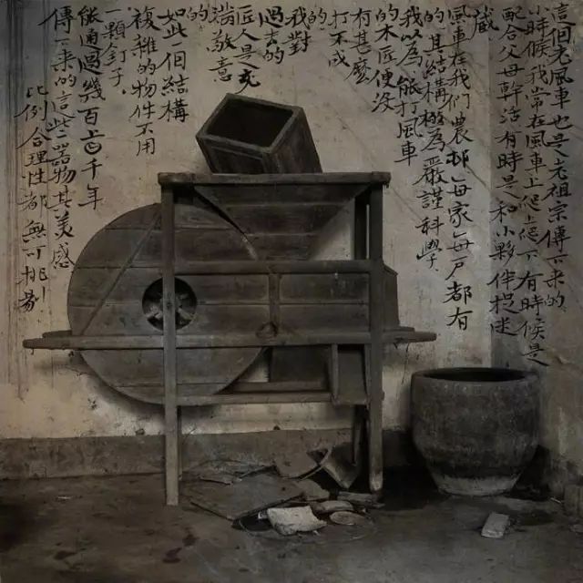 旧物·新生命 | 设计唤醒回忆的温度-41
