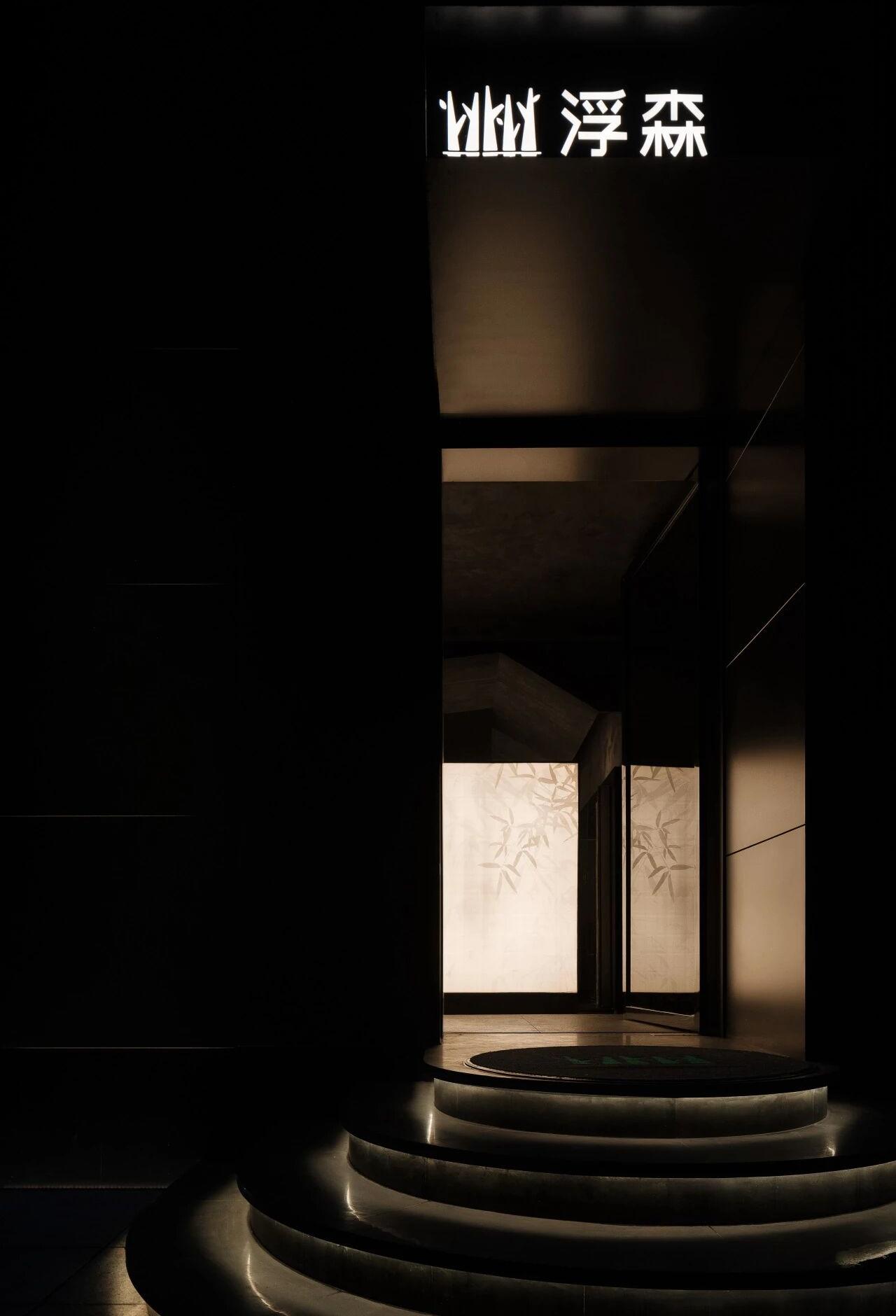 溧阳浮森温泉SPA丨中国丨上海开羽行空间设计(室内),艾与希陈设(软装)-16