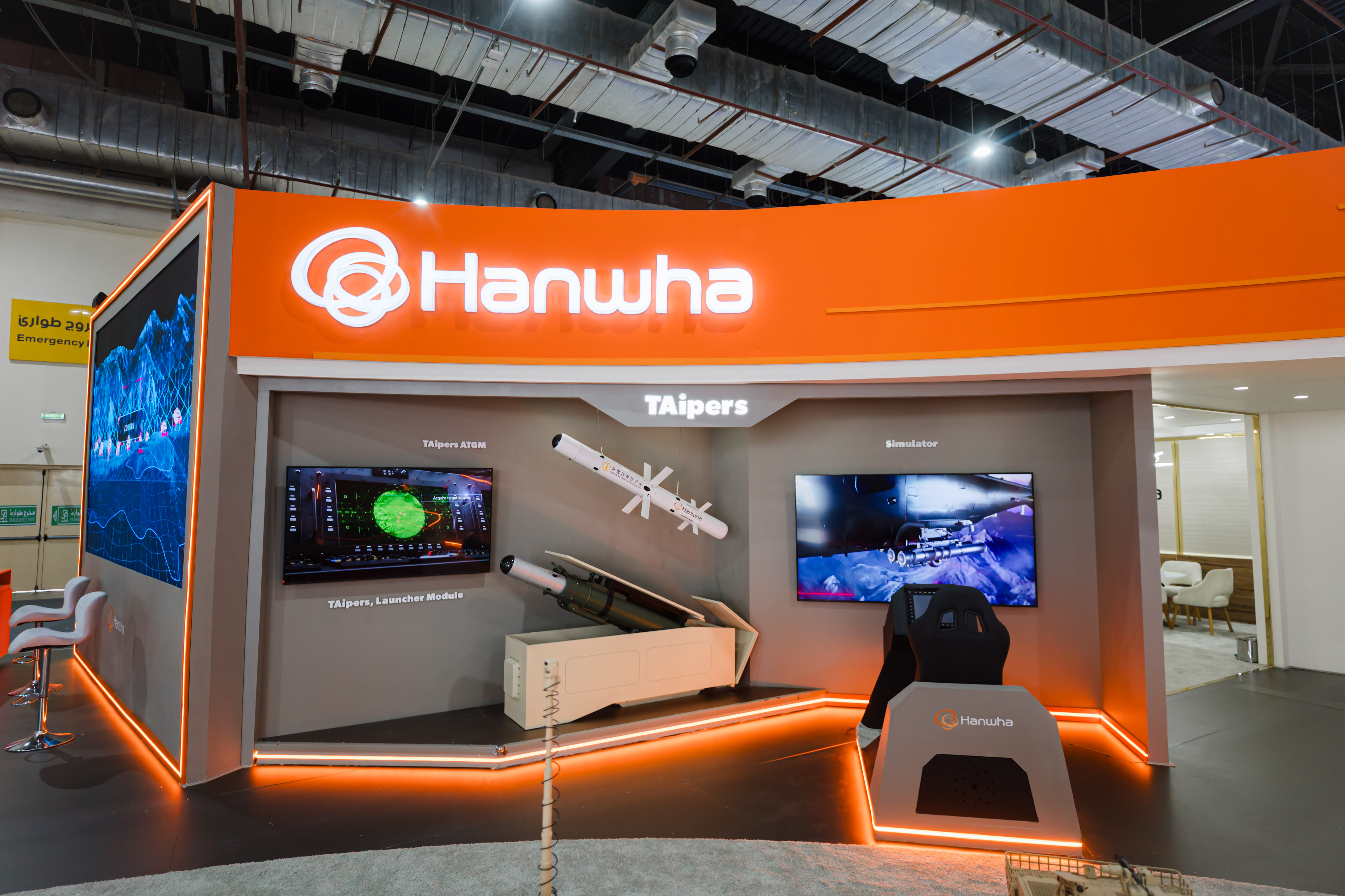 Hanwha Edex 2025-10
