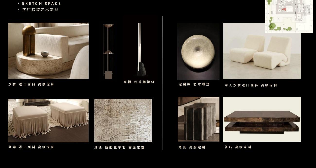 七都岛640法式别墅方案丨中国温州丨孟也设计-36