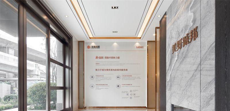 亚新·美好城邦售楼处丨中国郑州-17