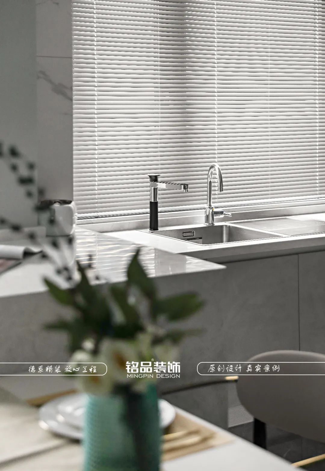 现代雅居设计丨铭品装饰-30