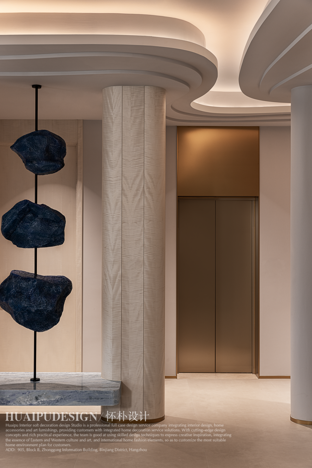 琥珀湾丨冰海入梦无界共生-70