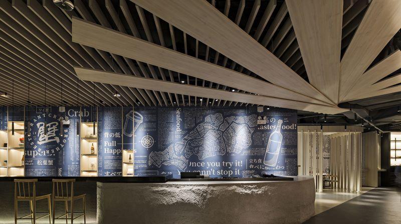 广州南海渔村小蟹哥餐厅-6