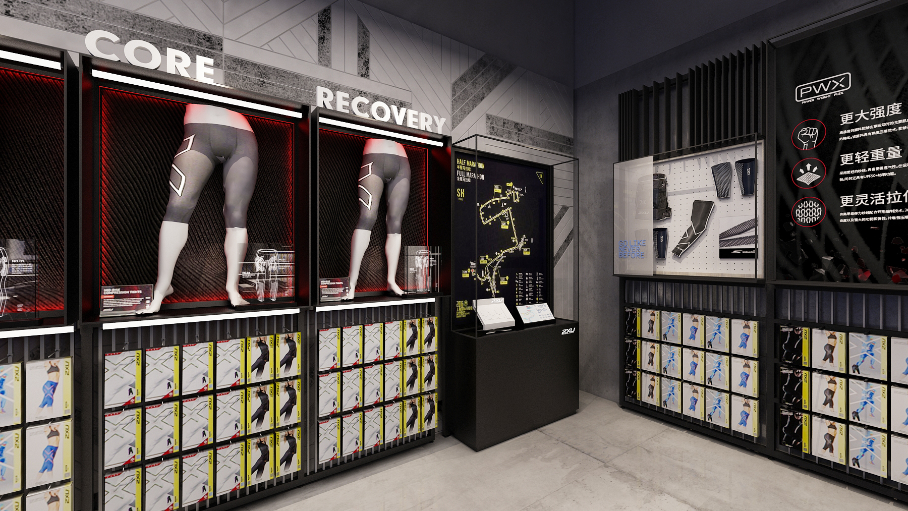 2XU｜体验店新零售设计丨中国上海-9