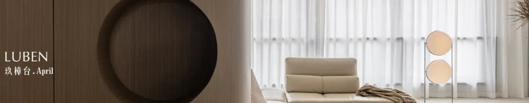 《Rebecca》· 简约与自然的艺术融合丨中国芜湖丨禄本设计-121