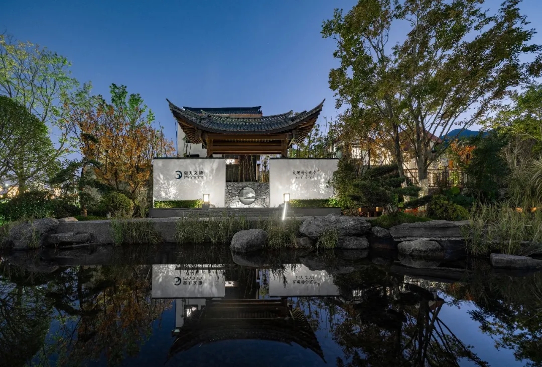 大理的小院子-45