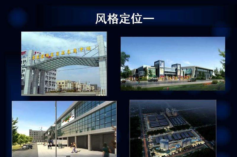 东莞园洲现在集市-12