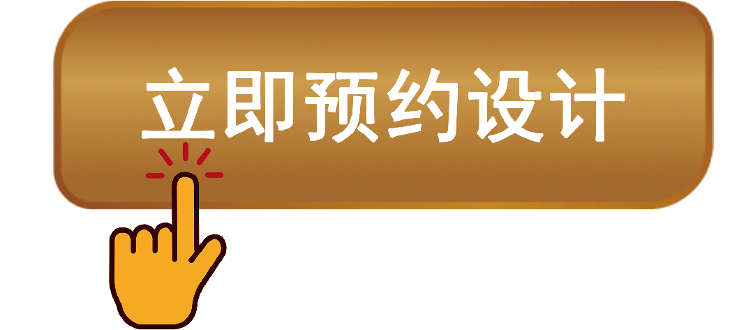 原木奶油风 · 杭州合景叠彩园新房装修丨中国杭州丨章依心-70