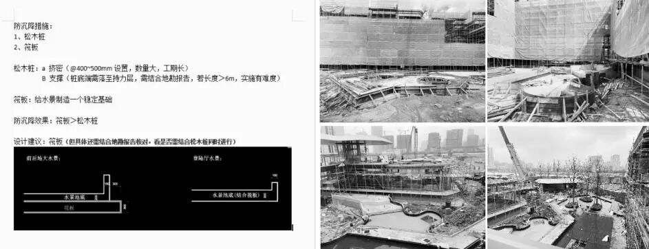 安澜·上海丨中国上海丨翊象设计（方案）,LAURENT罗朗设计（施工图,监造）-90