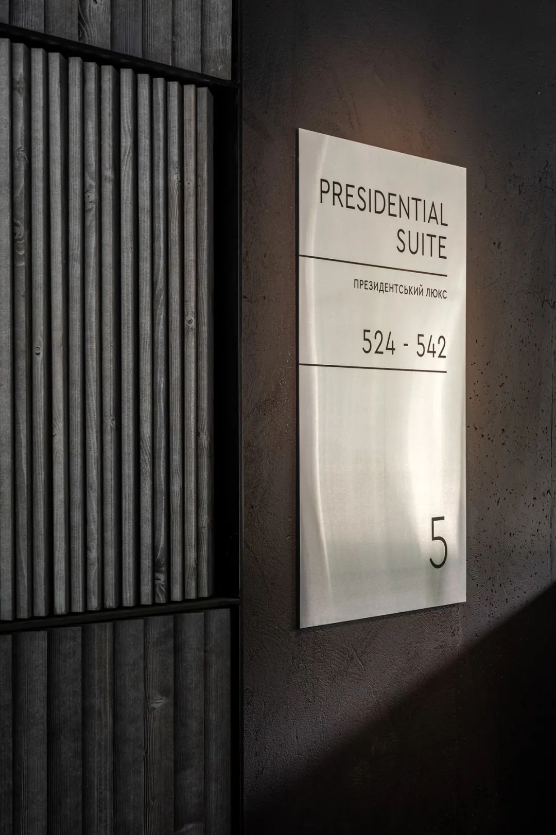 艾米丽大酒店丨YOD.Design.Lab-24