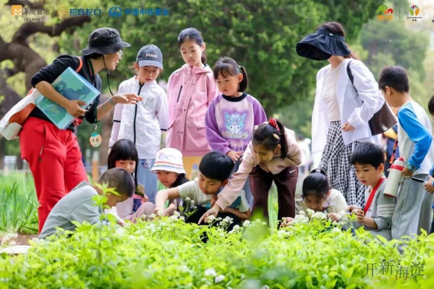 从场景营造到空间运营|洛嘉教育的社区实践与探索-160
