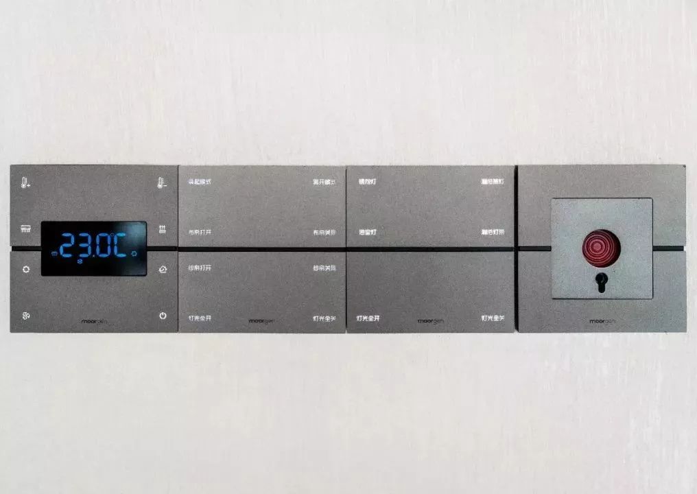 柏舍設計 | 中冶逸璟公館精裝項目-14